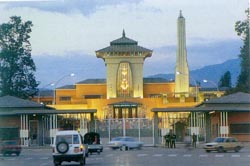O palacio real de Narayanhiti, no centro de Katmand&uacute;