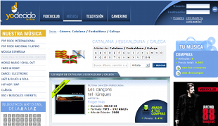 Un detalle da secci&oacute;n de m&uacute;sica galega, catal&aacute; e &eacute;uscara