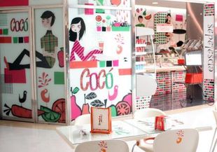 A est&eacute;tica busca un p&uacute;blico mozo e urbano / Foto: Frutas Nieves