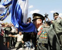 Romeo V&aacute;squez