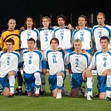 A selecci&oacute;n de Bosnia e Hercegovina