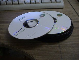 Ced&eacute;s grav&aacute;beis / Foto: Mamun2a, Wikimedia Commons