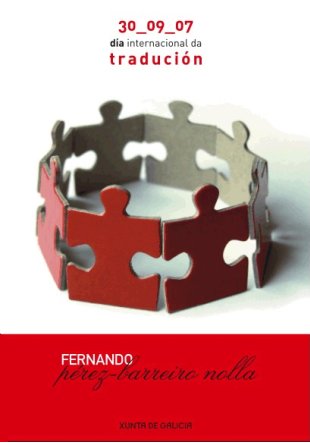 D&iacute;a Internacional da Traduci&oacute;n