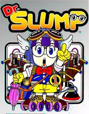 Car&aacute;tula da serie