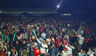 Campo da festa / Imaxe: ParisdeNoia.es