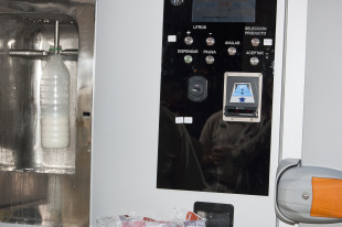 Imaxes: Asociaci&oacute;n Galega Serra do Bocelo