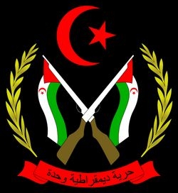 Bras&oacute;n da RASD