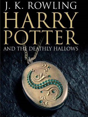 Portada do &uacute;ltimo libro de Harry Potter, &aacute; venda en galego en febreiro