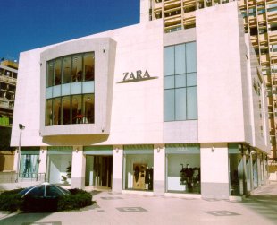 A expansi&oacute;n internacional &eacute; un dos puntos fortes da empresa. Establecemento de zara en Beirut.