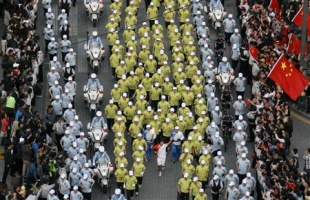 O facho percorreu as r&uacute;as de Se&uacute;l entre fortes medidas de seguridade