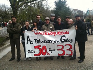 Agrupaci&oacute;n de Seioque.com