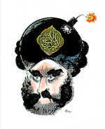 A pol&eacute;mica caricatura