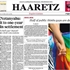 O diario israel&iacute; 'Haaretz', cr&iacute;tico coa expulsi&oacute;n do clown galego Iv&aacute;n Prado