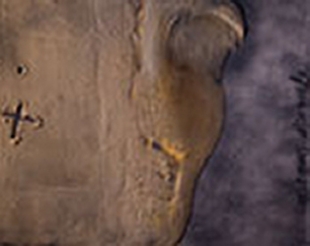 "Creu sobre mat&egrave;ria", 2007