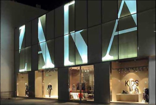Inditex ga&ntilde;a un 7,9 por cento menos que no mesmo per&iacute;odo de 2008