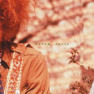 Capa do segundo EP, Grubi M&eacute;rcores