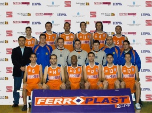 O cadro de xogadores do Ferroplast B&aacute;squet Coru&ntilde;a