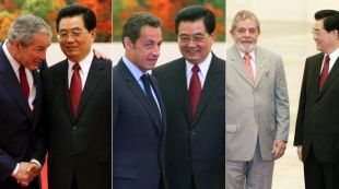 Bush, Sarkozy e Lula na fotograf&iacute;a oficial con Hu Jintao