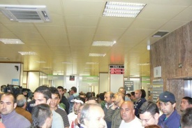 Manifestaci&oacute;n desta terza na Delegaci&oacute;n de Facenda