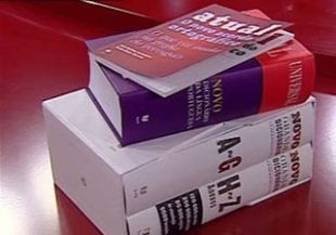 En Portugal vaise ver afectado case o 2% do vocabulario coti&aacute;n con este acordo