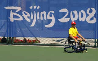 Illobre xa est&aacute; en terras chinesas