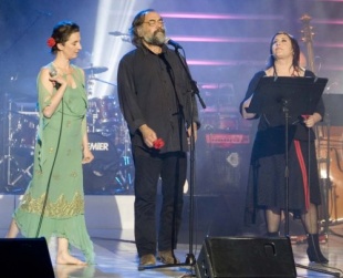 Dulce Pontes, Zeca Medeiros e Ux&iacute;a