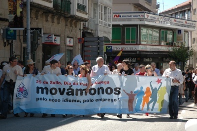 Cabeza da manifestaci&oacute;n, co lema: "Mov&aacute;monos polo galego e polo emprego"