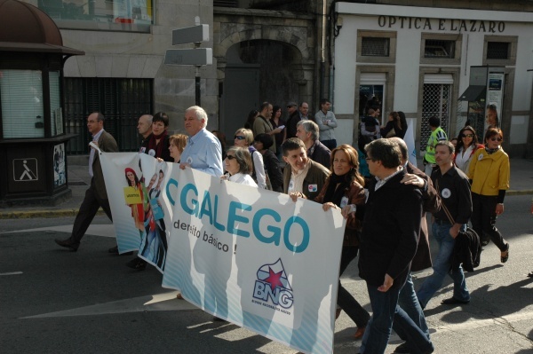 Manifestaci&oacute;n Queremos Galego