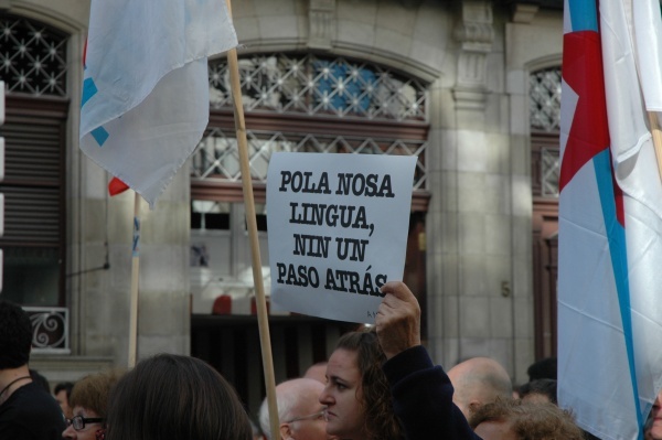 Manifestaci&oacute;n Queremos Galego